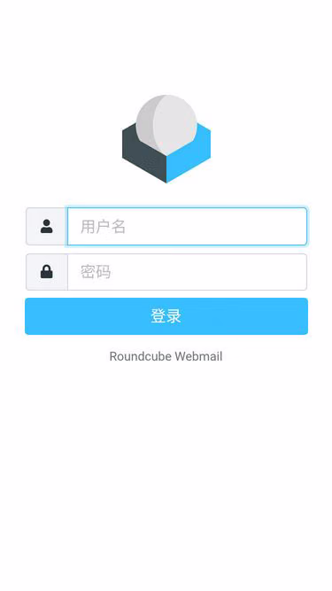 Screenshot of gmx.ai.in