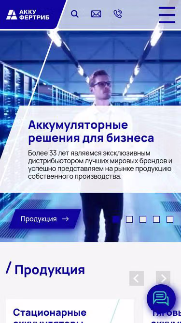 Screenshot of gnb.ru