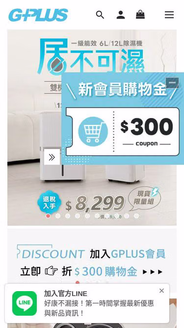 Screenshot of gplus.com.tw