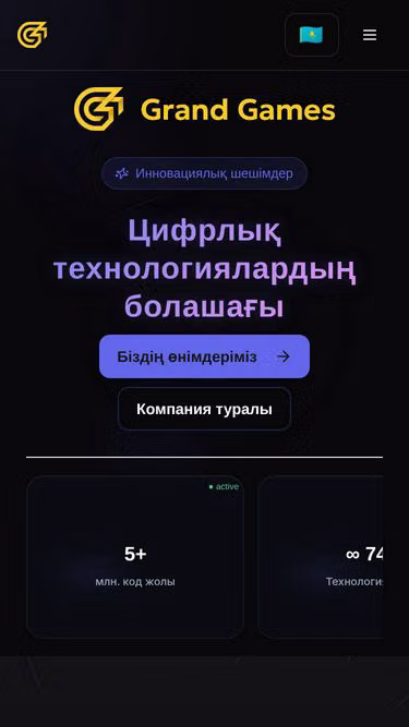 Screenshot of grandgames.kz
