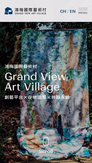 Screenshot of grandview.org.tw