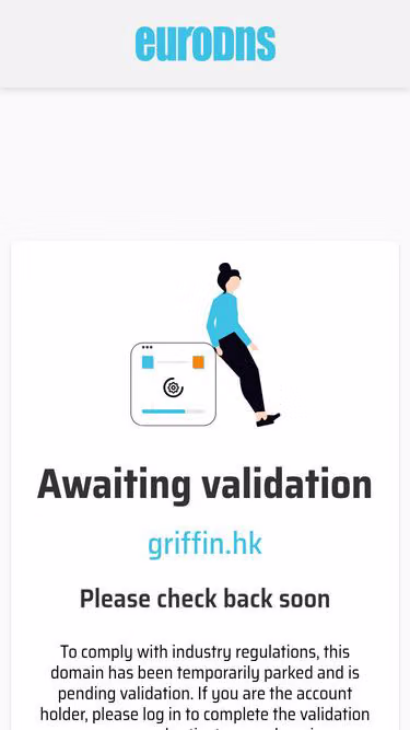 Screenshot of griffin.hk