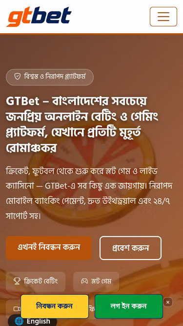 Screenshot of gtbet.vu