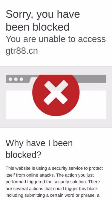 Screenshot of gtr88.cn