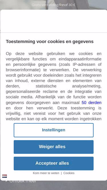 Screenshot of guess.ca