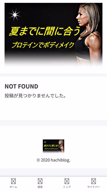 Screenshot of hachiko.fit