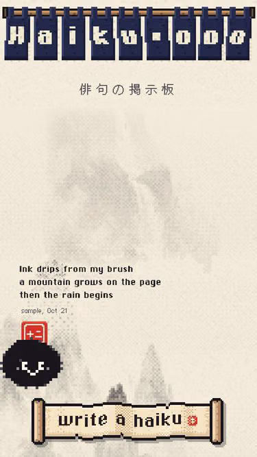 Screenshot of haiku.ooo