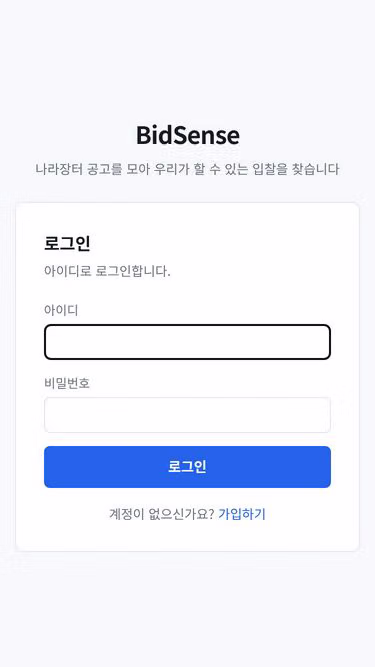 Screenshot of hama.io.kr