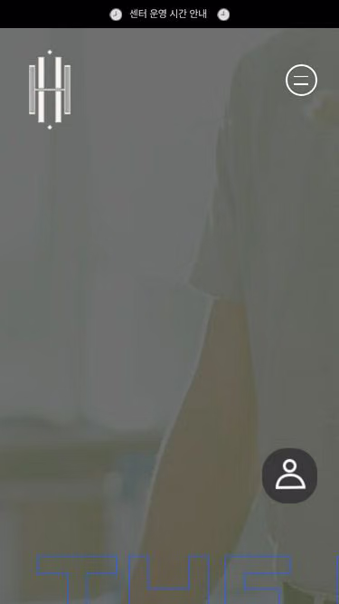 Screenshot of hanover.co.kr