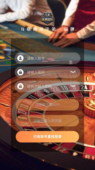 Screenshot of hao88.top