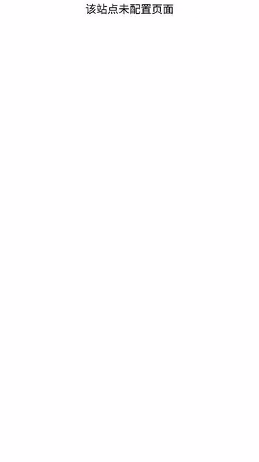 Screenshot of happly.my