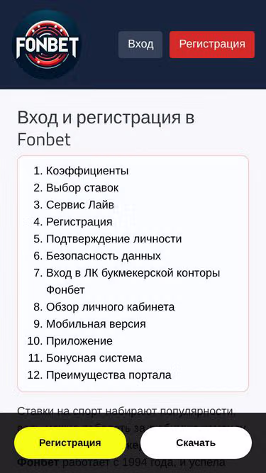 Screenshot of happylife.kiev.ua