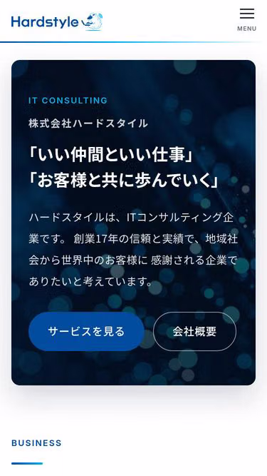Screenshot of hardstyle.co.jp