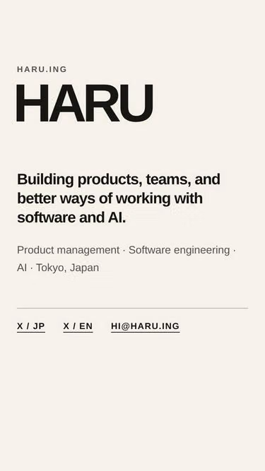 Screenshot of haru.ing