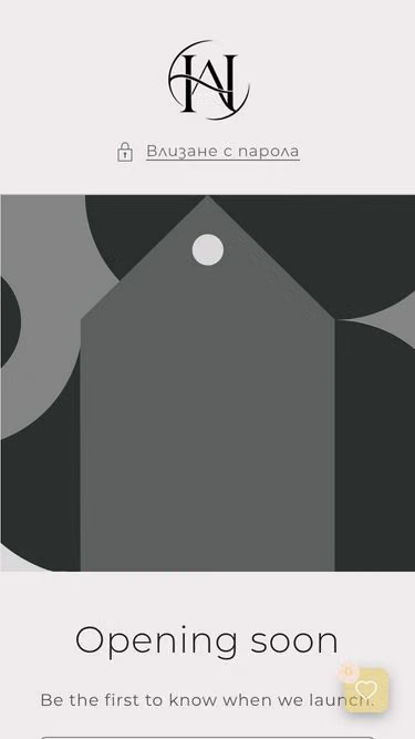 Screenshot of haute.bg