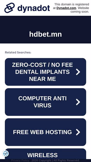 Screenshot of hdbet.mn