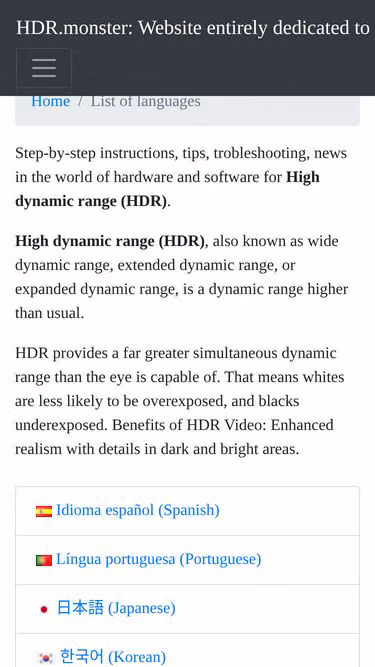 Screenshot of hdr.monster
