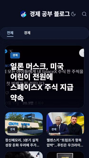 Screenshot of hef.kr