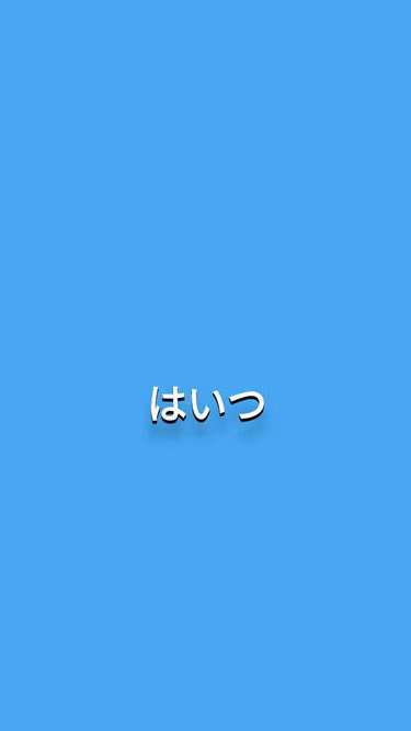 Screenshot of hei.tz