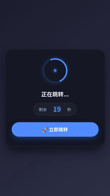 Screenshot of helloworld.rest