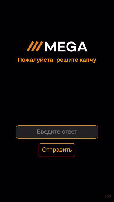 Screenshot of helpme.at