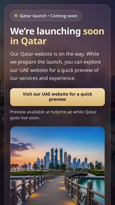 Screenshot of helpme.qa