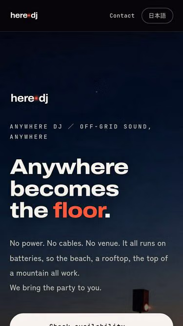 Screenshot of here.dj