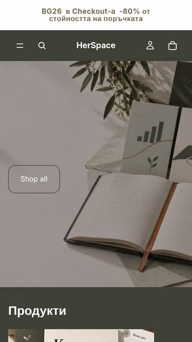 Screenshot of herspace.digital