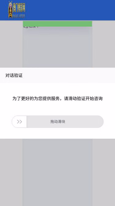 Screenshot of hi66.bet