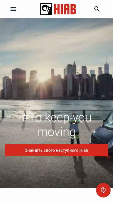Screenshot of hiab.ua