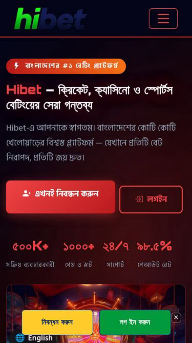 Screenshot of hibet.vu