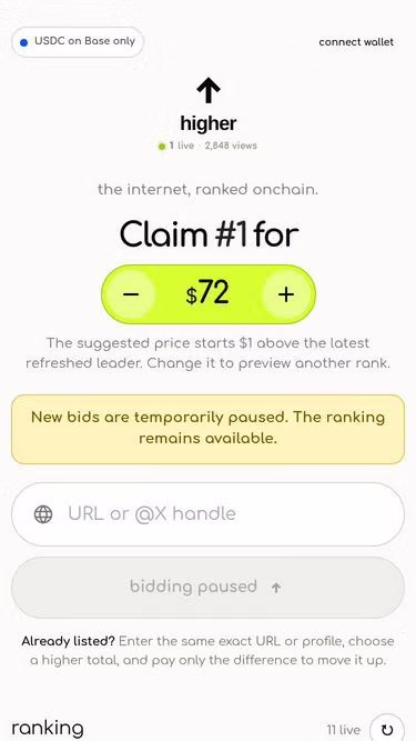Screenshot of higher.co