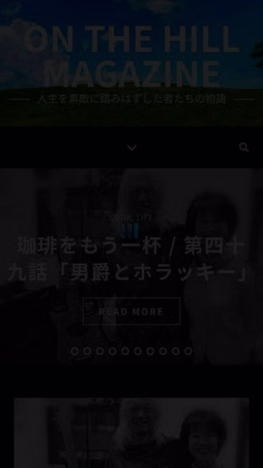 Screenshot of hill.ne.jp