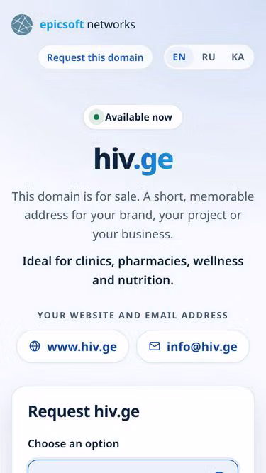 Screenshot of hiv.ge