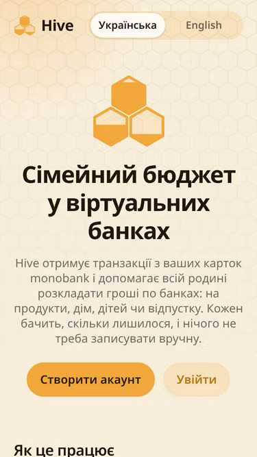 Screenshot of hive.sarl