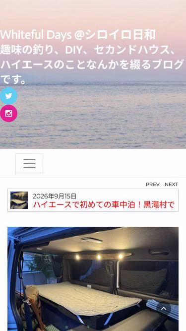 Screenshot of hiyori.ch