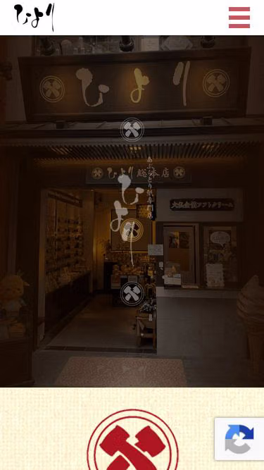 Screenshot of hiyori.jp
