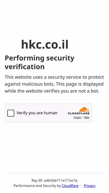 Screenshot of hkc.co.il