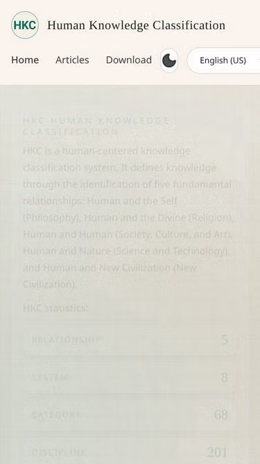 Screenshot of hkc.wiki