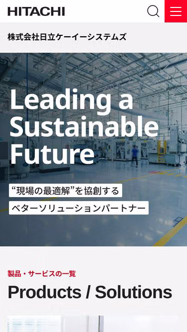 Screenshot of hke.jp