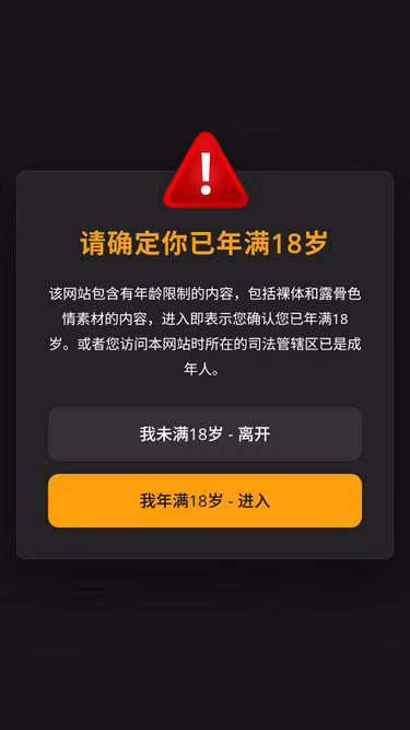 Screenshot of hlbdy.me