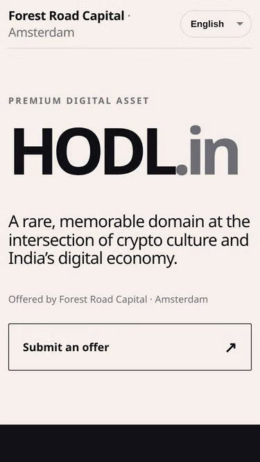 Screenshot of hodl.in