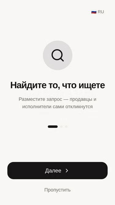 Screenshot of hodl.kz