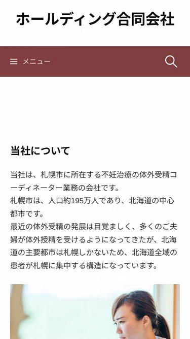 Screenshot of holding.today