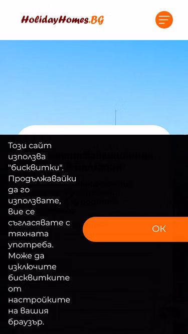 Screenshot of holidayhomes.bg