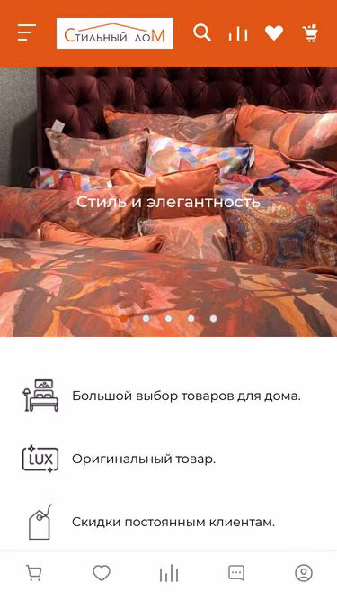 Screenshot of homest.ru