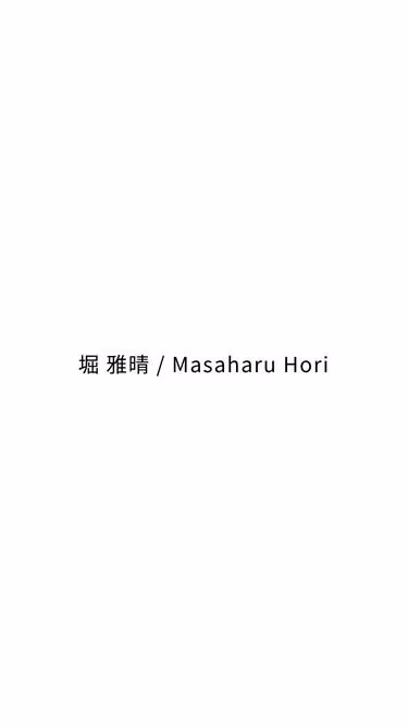 Screenshot of hori.design
