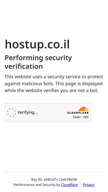 Screenshot of hostup.co.il