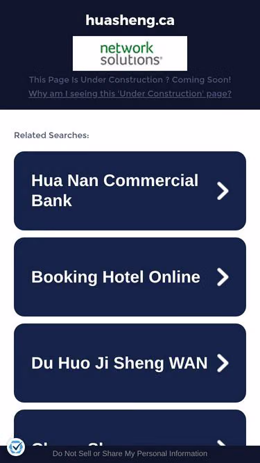 Screenshot of huasheng.ca