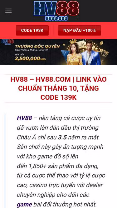 Screenshot of hv88.org